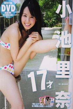 妞妞农村事