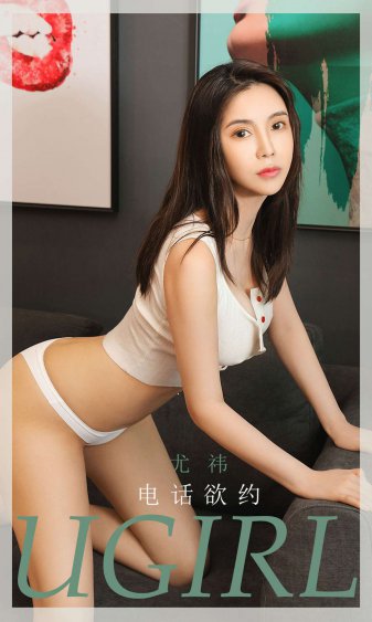 韩剧妈妈的朋友6