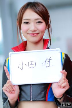 上门狂婿李峰张雪